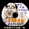 tvb߹Ӿ߿